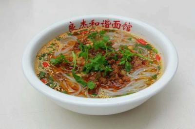 养生米线